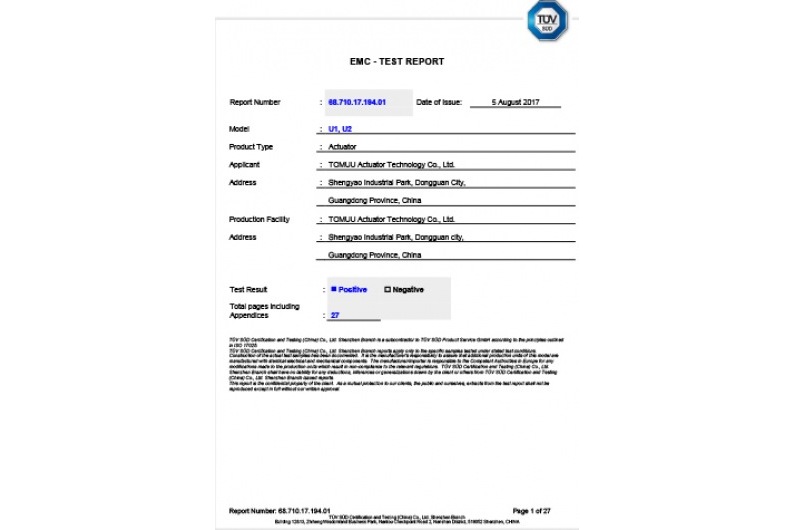 U1&U2-抗電磁干擾EMC檢測(cè)