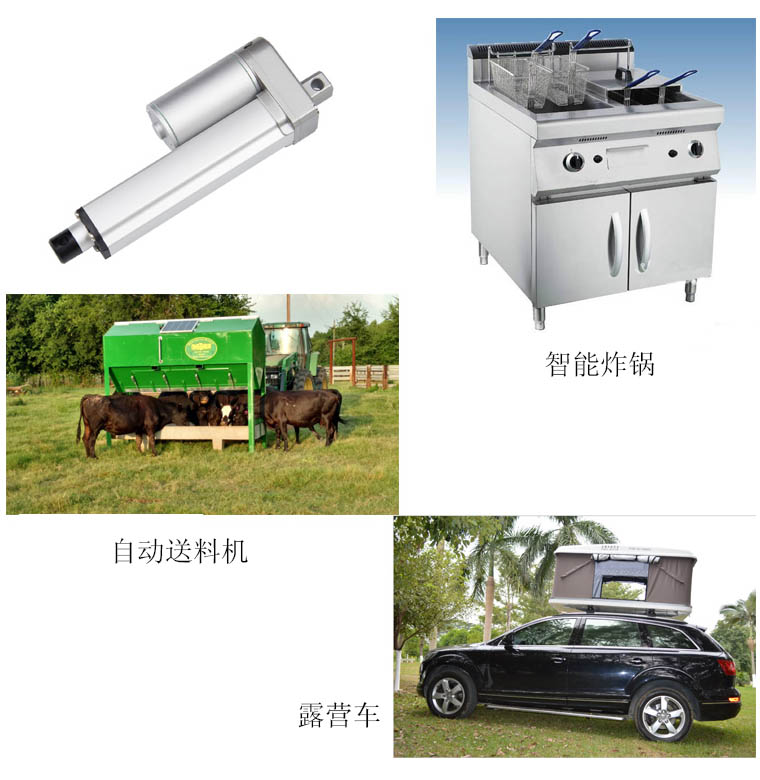 工業(yè)電動(dòng)推桿應(yīng)用圖